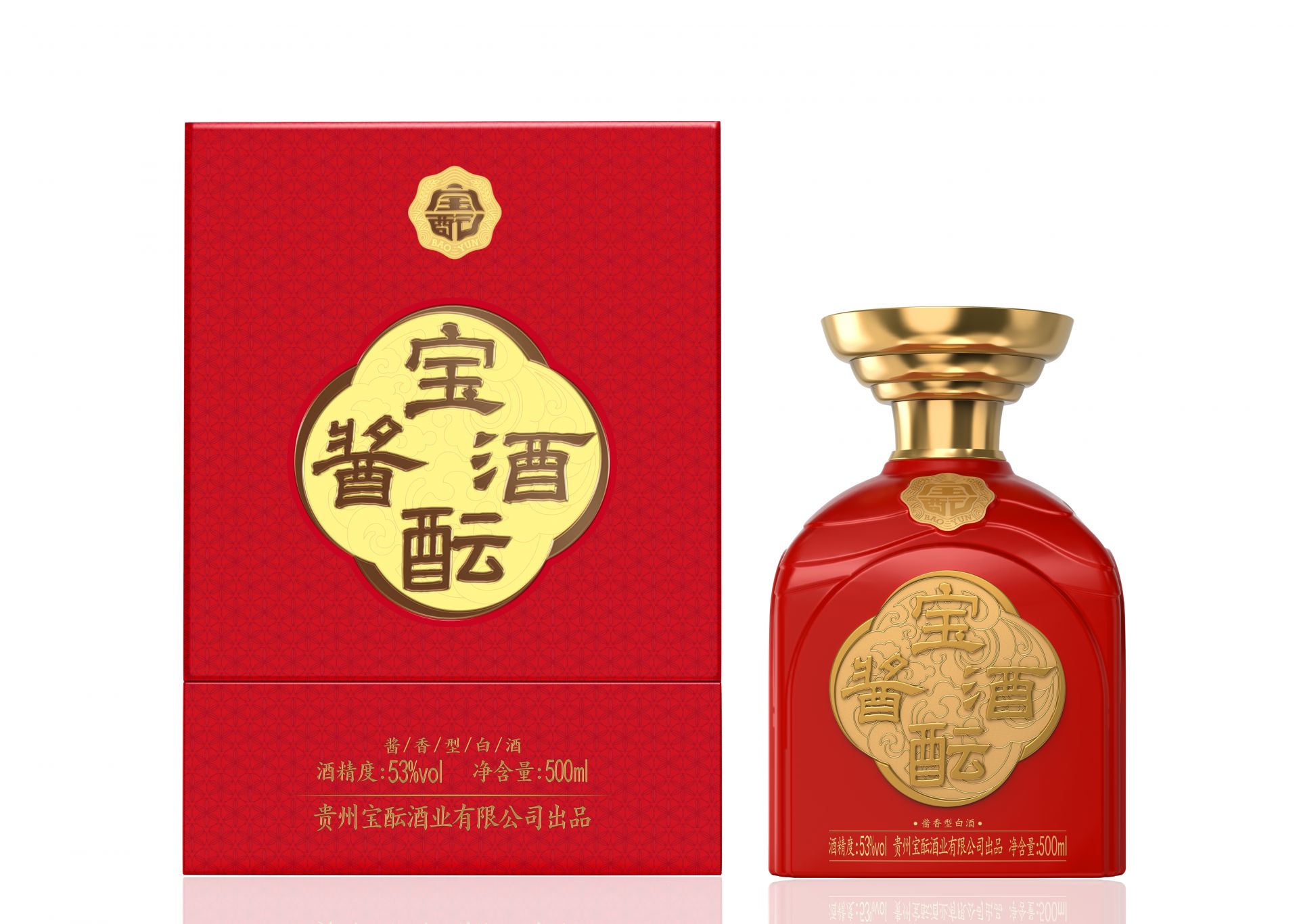 宝酝酱酒·中国红500ml (Bao Yun Sauce Wine China Red 500ml)