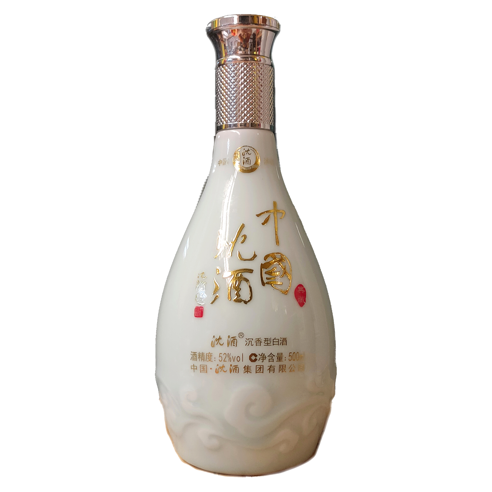 中国沈酒沉香窖藏52度沉香型(Chinese Shen Liquor Agarwood Cellar Aged 52% Agarwood Type)