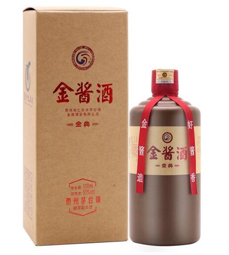金酱酒金典53度酱香型价格 (Jinjiang Jiu Jindian 53% ABV Sauce-flavored Baijiu)