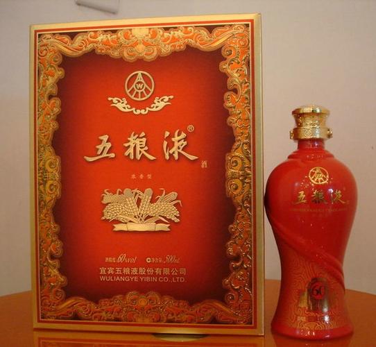 五粮液金奖 60 Degrees 500ml (Wǔ Liáng Yè Jiǔ  Nóng Xiāng Xíng 60 Dù 500ml)